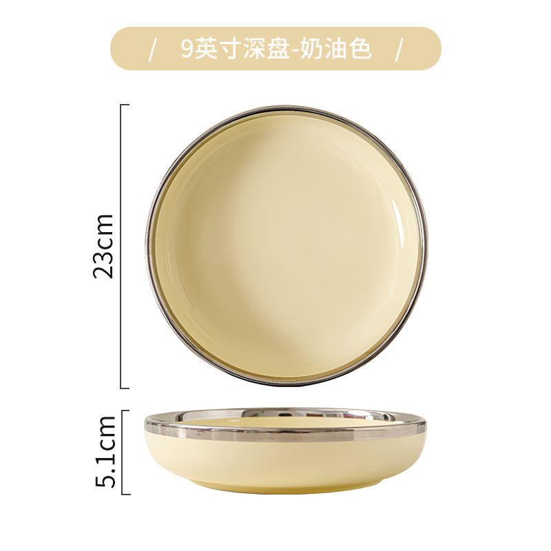 Tazón plato traje borde plateado plato de cerámica ins estilo crema amarillo hogar sopa tazón luz lujo inauguración traje de vajilla