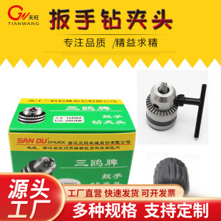 ���t�S��ֱ�N�ư���荊A�^1.5-13mm ���i�־o荊A�^ ΢���荊A�^
