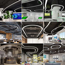 铝合金线型灯LED弧形灯槽异形线条灯嵌入式暗装地踩圆线性灯超亮