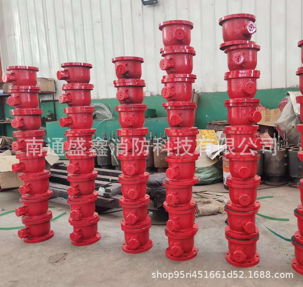 洒水车配件SN50SN65消防栓铁阀门DN65消防球阀水带接口螺纹连接式