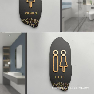 Men's and Women's Restroom Signs Hotel Wc Toilet Signs Door Signs Restroom Signs Public Restroom Signs High