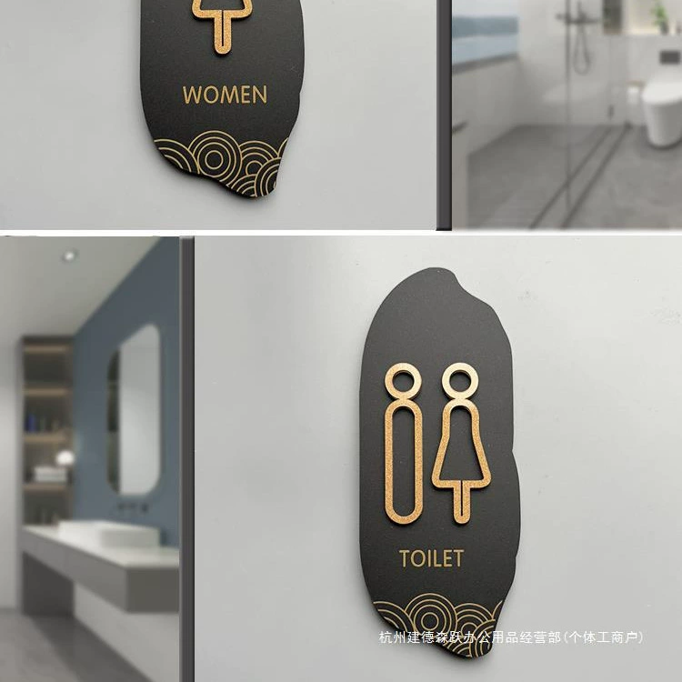 Мужские и женские таблички для туалетов, таблички для туалетов в отелях, таблички для дверей, таблички для туалетов, таблички для общественных туалетов, высокие