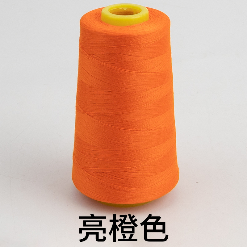 밝은 오렌지색*3000야드