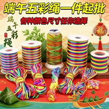 ���繝��ʾ��ֹ�diy�����t�K�������K���ϰ����l�ʾ�����K���l