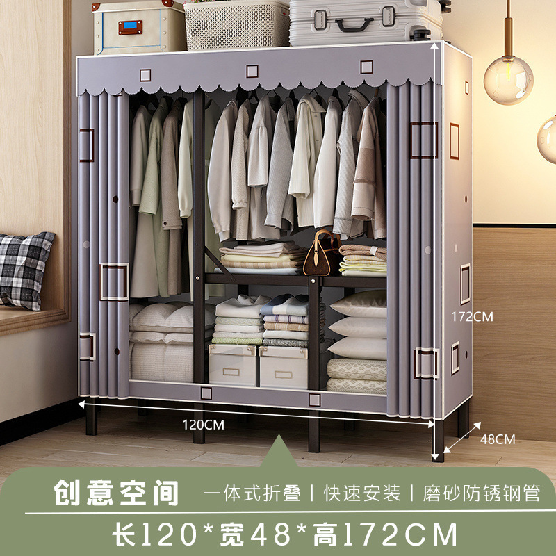 2025衣柜家用卧室折叠简易布衣柜出租房结实耐用钢架收纳柜衣橱免|undefined