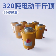 �S��ֱ�N320��늄�Һ��ǧ��픰��趨�ƴ�λ�L�г�Һ��ǧ���