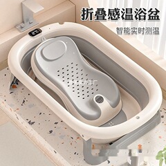 严选婴儿洗澡盆浴盆0-5岁脸盆浴垫浴网宝宝儿童折叠盆躺托儿