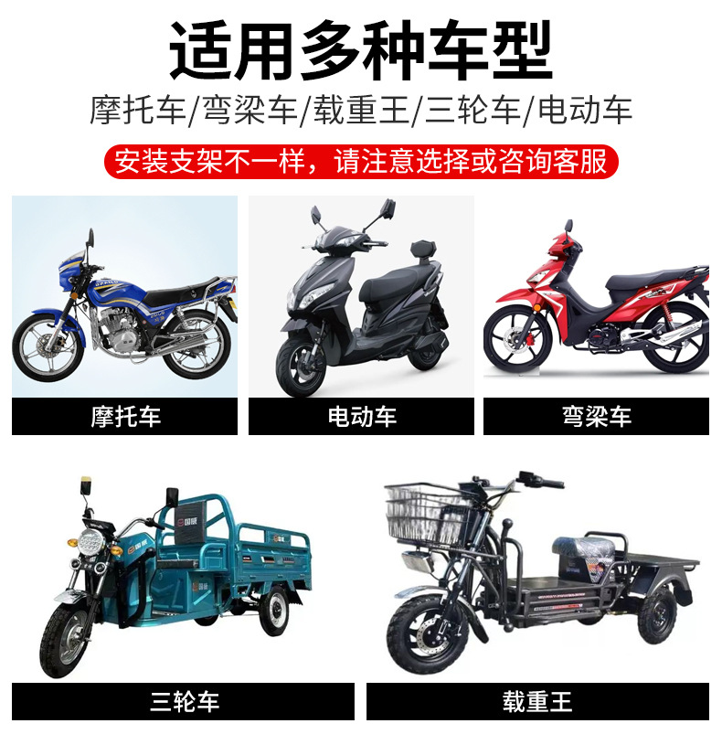 Junmabeng 2.1m Motorcycle Umbrella Canopy, Tricycle and Electric Vehicle Sunshade Umbrella, Sun Protection Umbrella, Durable Umbrella
