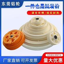 150导线轮300过线轮400线缆510电线塑胶挤出机550押出机储线轮