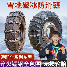 �i��ش��Ʊ������؛܇ԽҰ܇ͨ����݆̥�����F朶���ȫ��ѩ���