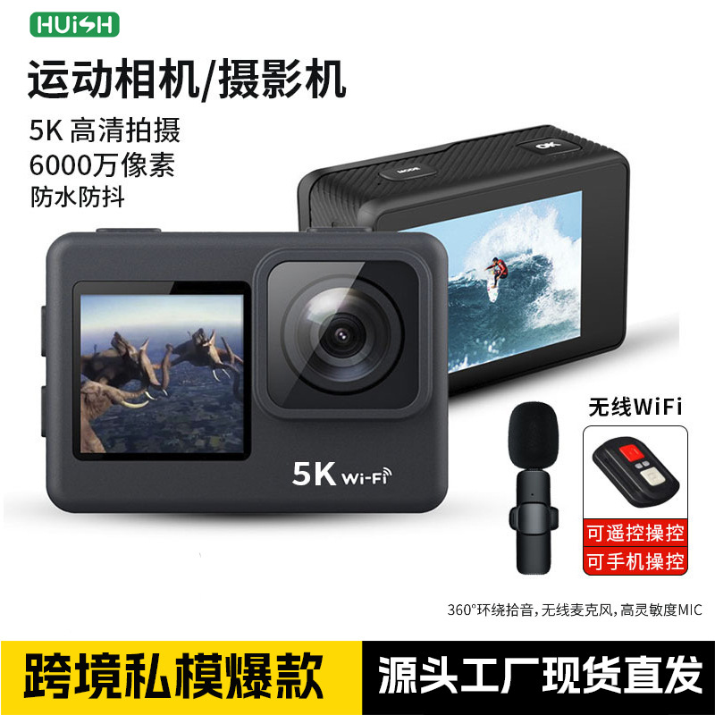 跨境水下运动相机防水双重防抖潜水4K 460帧户外高清运动像机现货