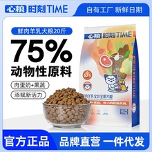 �ļZ�r���r�����鹷�Zȫ�rȫ���д���Ȯ߅����ë��Ȯ�Zͨ����Ȯ�Z