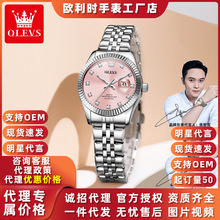 һ�����l�W���rolevs��ɫ�ڿ�߼��r�����С����ˮʯӢŮʿ�ֱ�