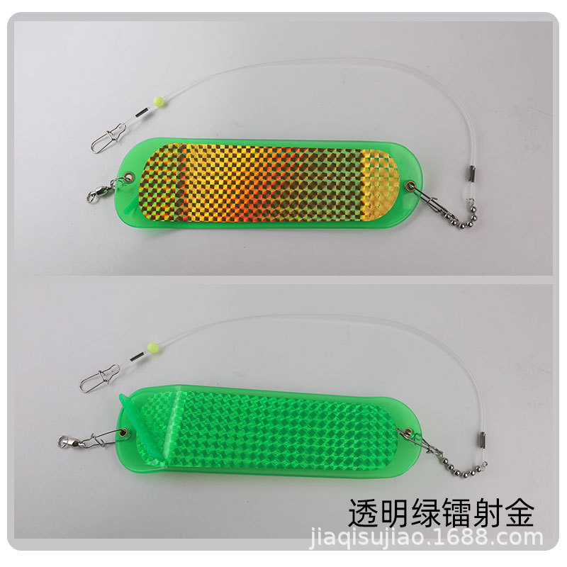 투명한 녹색 레이저 골드