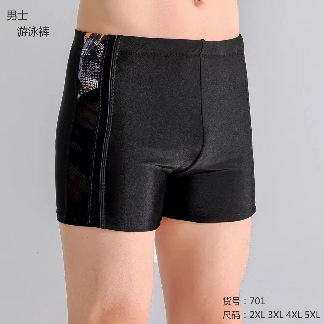 701 검정색 배경 임의 색상