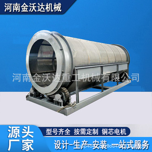 ����ú���t���o�S�LͲ�Y�x�C ʯӢɰ��ʯɳ�����x�C ���Aʯ�Yʯ�C