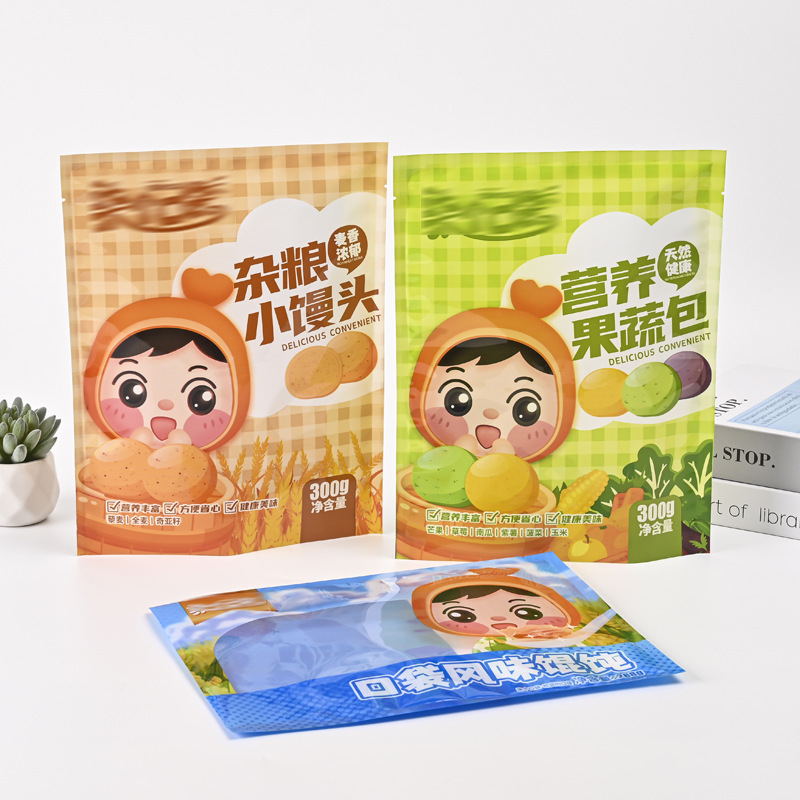 速冻包子食品包装袋冷冻速食品汤圆馒头小笼包塑料包装袋