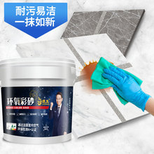 ˮԭhɰpôɴuشuˮùpS׃