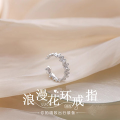 韩版精致浪漫花环戒指女ins风网红百搭小众设计清新森系开口指环
