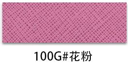 thumb-107