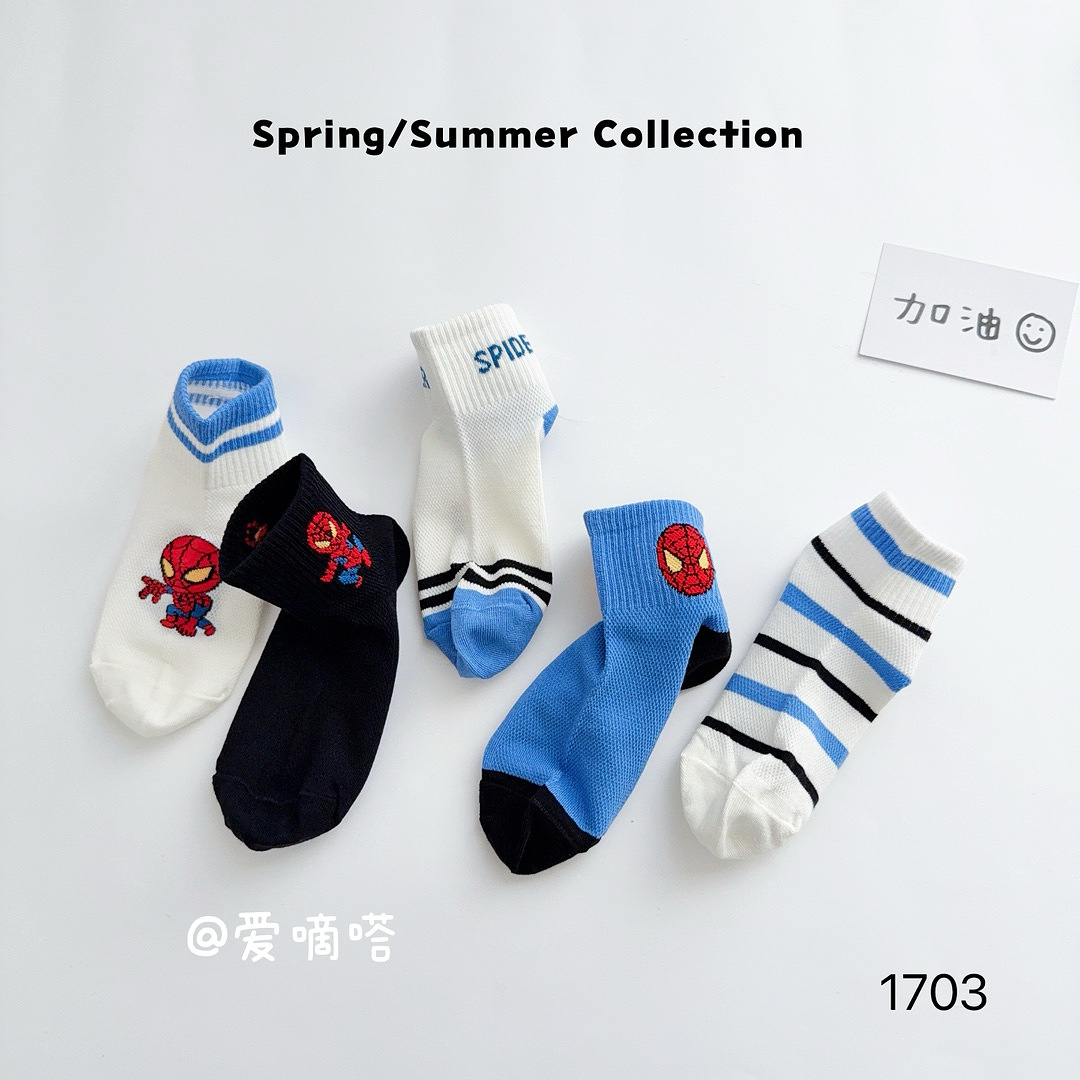 children's summer thin cartoon breathable socks for boys