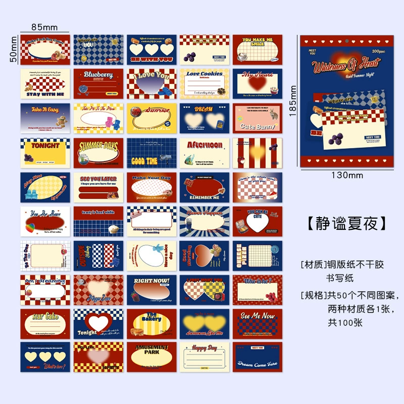 See Eslite Hearts Wilderness Series-Shuangxiang Paper Signing Paper Creative Korean Handbook Decoration 4 моделей