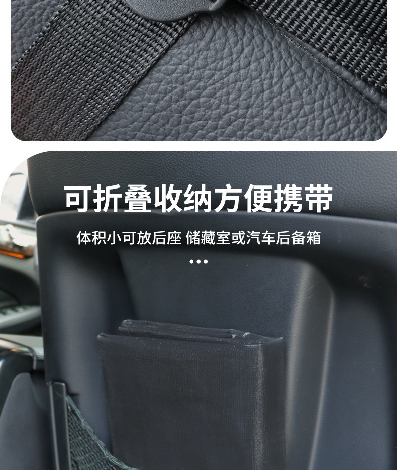 Driving Film-Coated Car Mat, Waterproof Mat, Trunk Mat, Seat Cover, Dust-Proof and Anti-Fouling Mat, Film-Resistant Universal Model