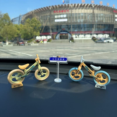Internet Celebrant Cute Bicycle — Car ornaments