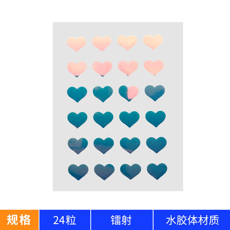 工場直送の水性コロイドニキビパッチ、目に見えない遮蔽コンシーラーパッチ、汚染対策、化粧下地としても使える人工皮膚ニキビパッチ、在庫あり|undefined