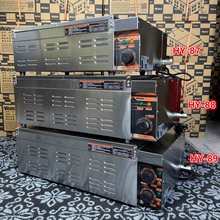 �R��HY-88�ը�t����32L��ը��͗l�C�����Cը��ը�u��HY89������