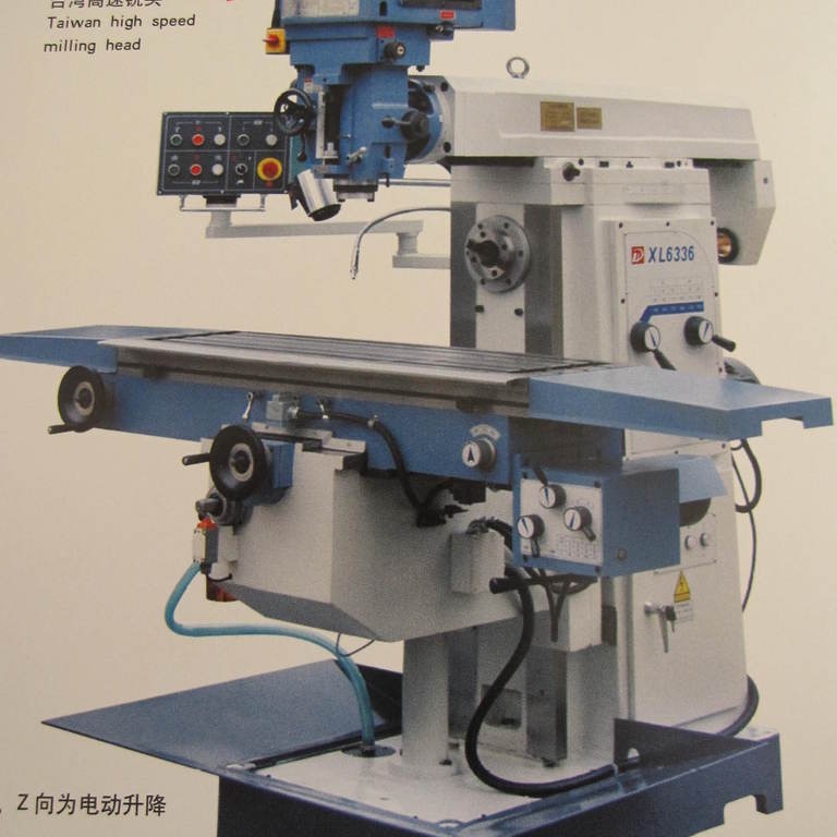 专业生产供应X6336万能摇臂铣床精密精镗钻铣床切削重型切削
