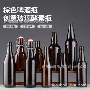 ��ɫơ�Ʋ���ƿ��ƿ330ml500ml�ܹ���bƿ���ƿ��ˮ���ƿ���l