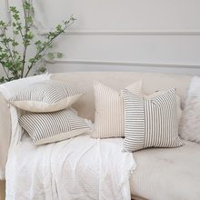 厂家直销柔软舒适花纹抱枕套条纹现代简约，客厅卧室沙发抱枕套