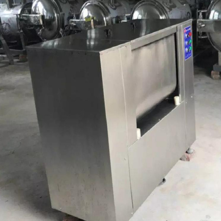 Máquina de mezcla y mezcla de material de descarga lateral automática para mezclar y mezclar equipos