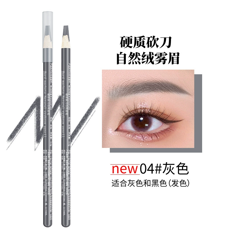 Профессиональный карандаш для бровей из дерева , новая коллекция, естественный стиль, оптовая продажа