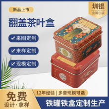 ~RFмӹٷw~ǹFlyƷ؛bF