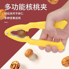 水槽沥水架;食物夹;保鲜盒、饭盒