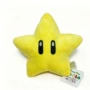 星星跨境黄色毛绒玩偶