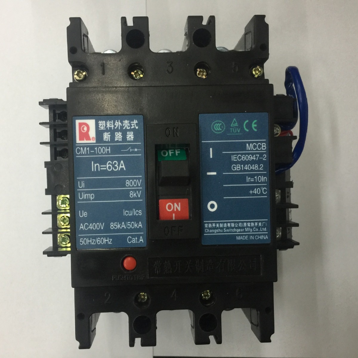 原装正品CM1-100H/3370 3P 63A欠压带辅助常熟开关厂塑壳式断路器