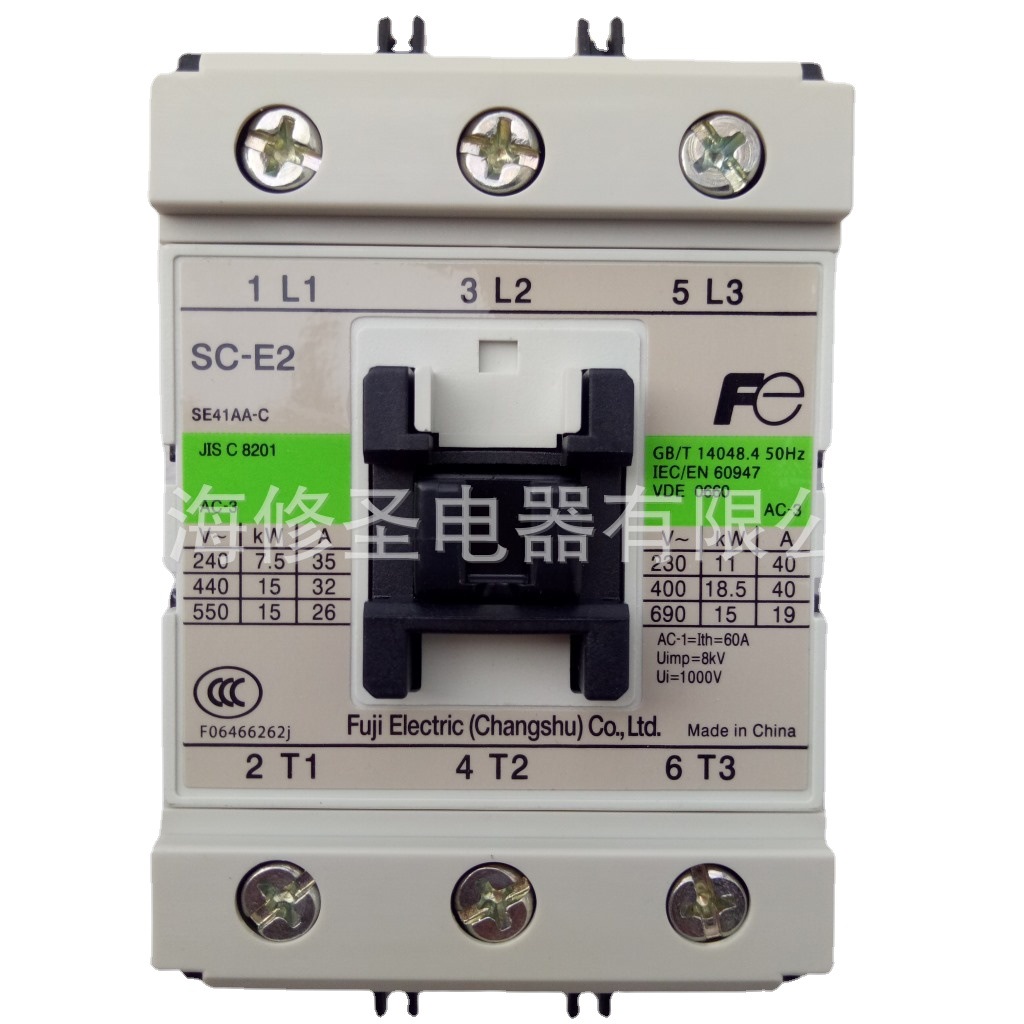 交流接触器SC-E2原装SC-E2P常熟富士全新正品全系列量大优惠开票