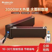 _ȡůůùůLCaؾԡůNDJD-S6030B