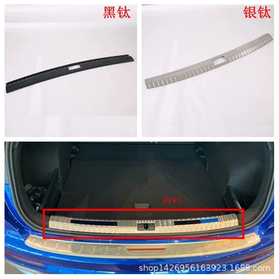 Guard Threshold Strip, Handle, Şüşə kənarı xromları/moldingləri - silver-titanium-blue-label-inner-rear-guardstainless-steel1m