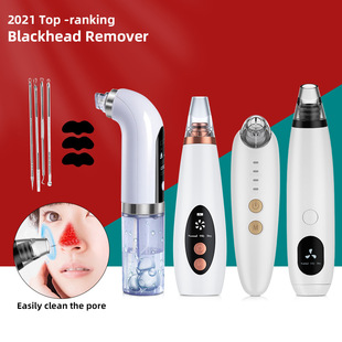 Grease Blackhead Cleaner Blackhead Remover Artifact
