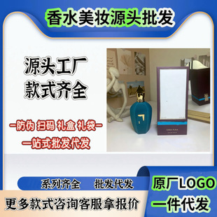 �羳���Q��ˮϣ��/�򼃃���ľ��ɫ��ľ��ɫ�脡�{����˹�u��˹