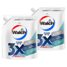 威露士3X除菌洗衣液原味袋装2L*2袋补充装临期处理批发一件代发