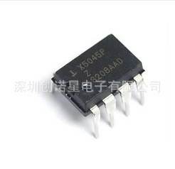 X5045P X5045 DIP-8 INTERSIL ȫ����Ʒ �O��IC �F؛����