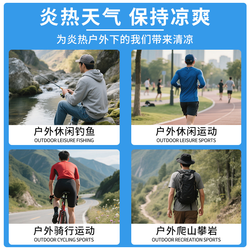 夏用扇風機付き服、スマート冷却空調服、男性用扇風機、熱中症対策ベスト、冷凍作業用屋外服