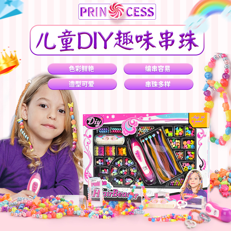 2024 Amazon cross-border new product toys DIY beaded hair braiding device girls toys DIY beaded hair braiding bracelet for women