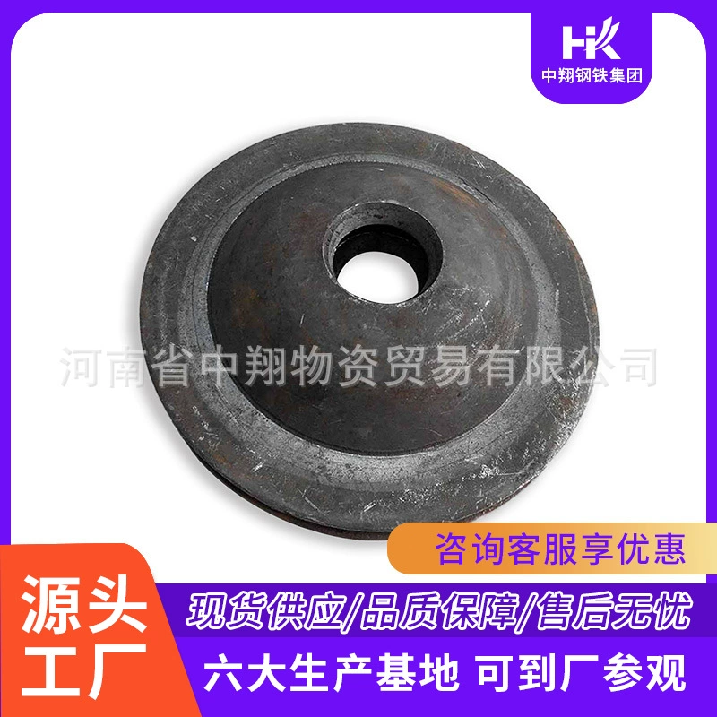 Zhongxiang поставляет анкерные тросовые поддоны для горных работ 120*8, изготовленные из резьбовой стали, необходимые для поддержки горных тоннелей, с различными спецификациями.