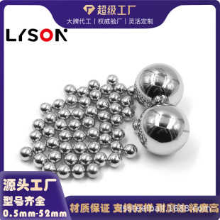 304 Stainless Steel Ball Specifications All Stainless Steel Ball Precision 201 Stainless Steel Ball Decoration Hardware Accessories Polishing Resistant